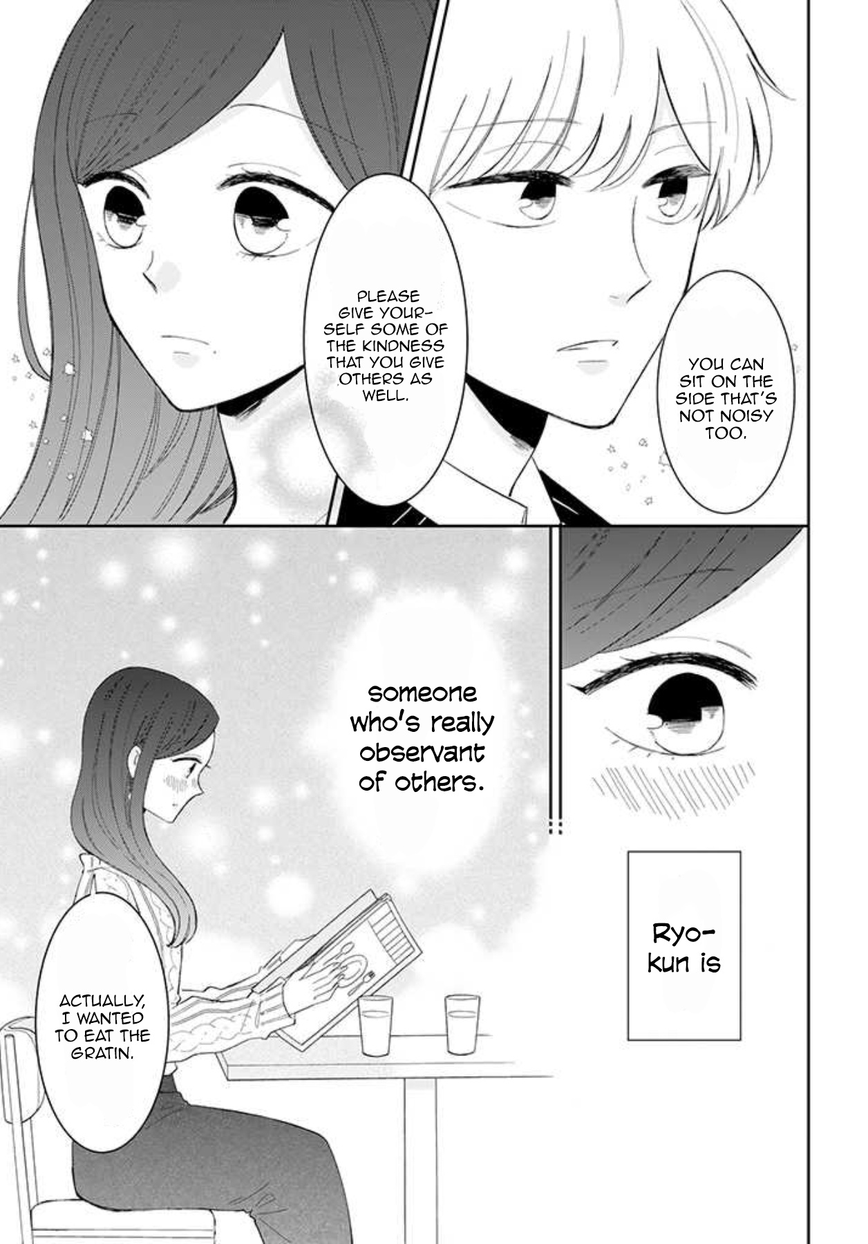 Tsun-Ama Na Kareshi Chapter 43 #7