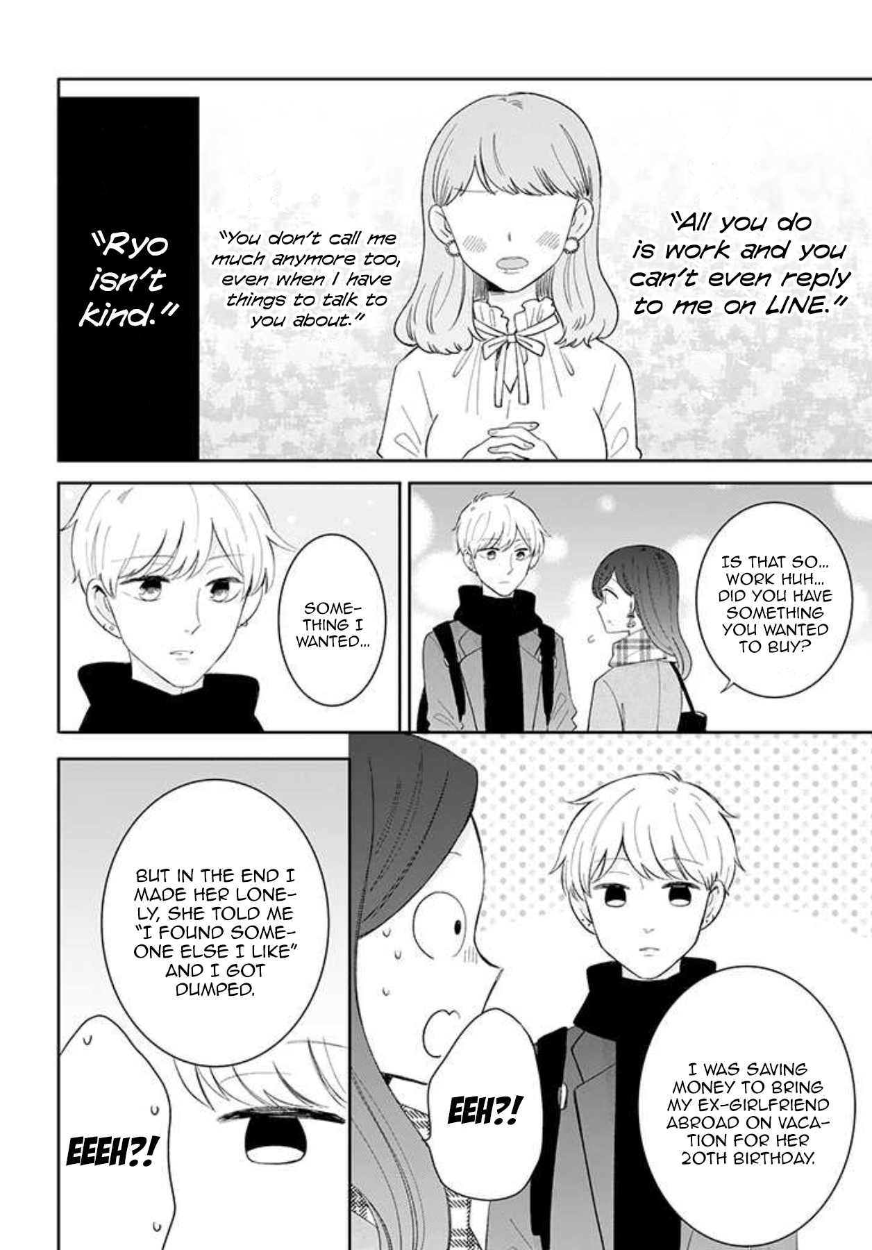 Tsun-Ama Na Kareshi Chapter 43 #20