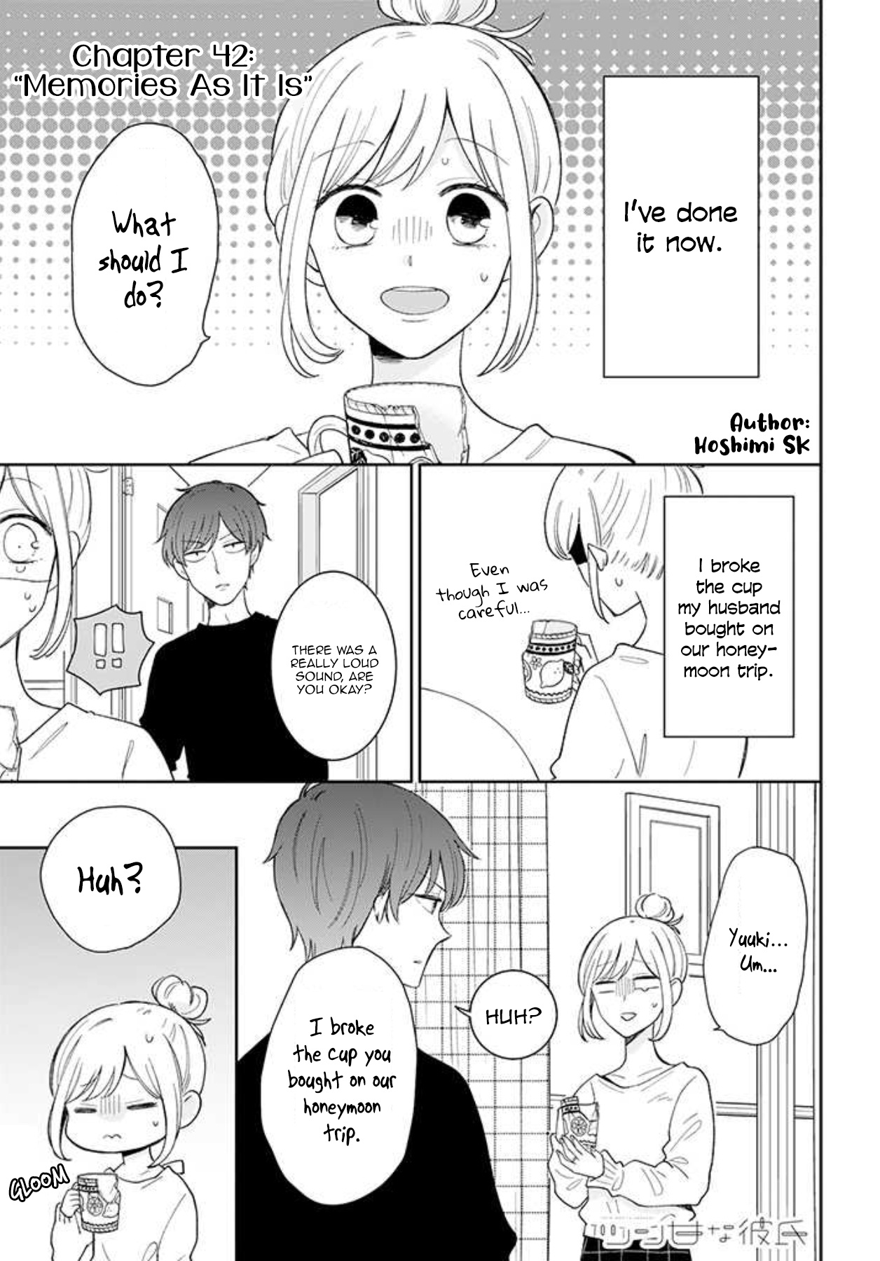 Tsun-Ama Na Kareshi Chapter 42 #1