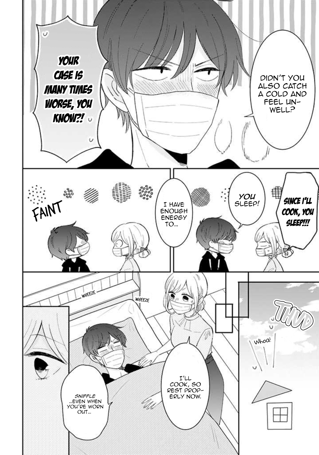 Tsun-Ama Na Kareshi Chapter 41 #2