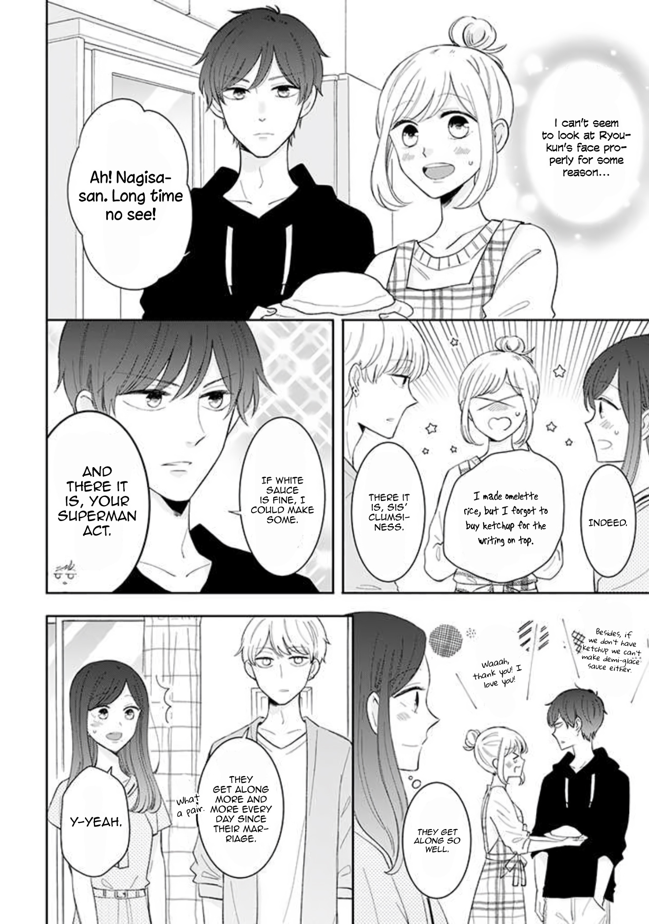 Tsun-Ama Na Kareshi Chapter 34 #2