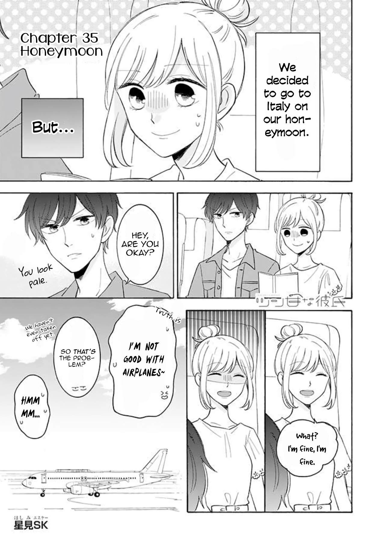 Tsun-Ama Na Kareshi Chapter 35 #1