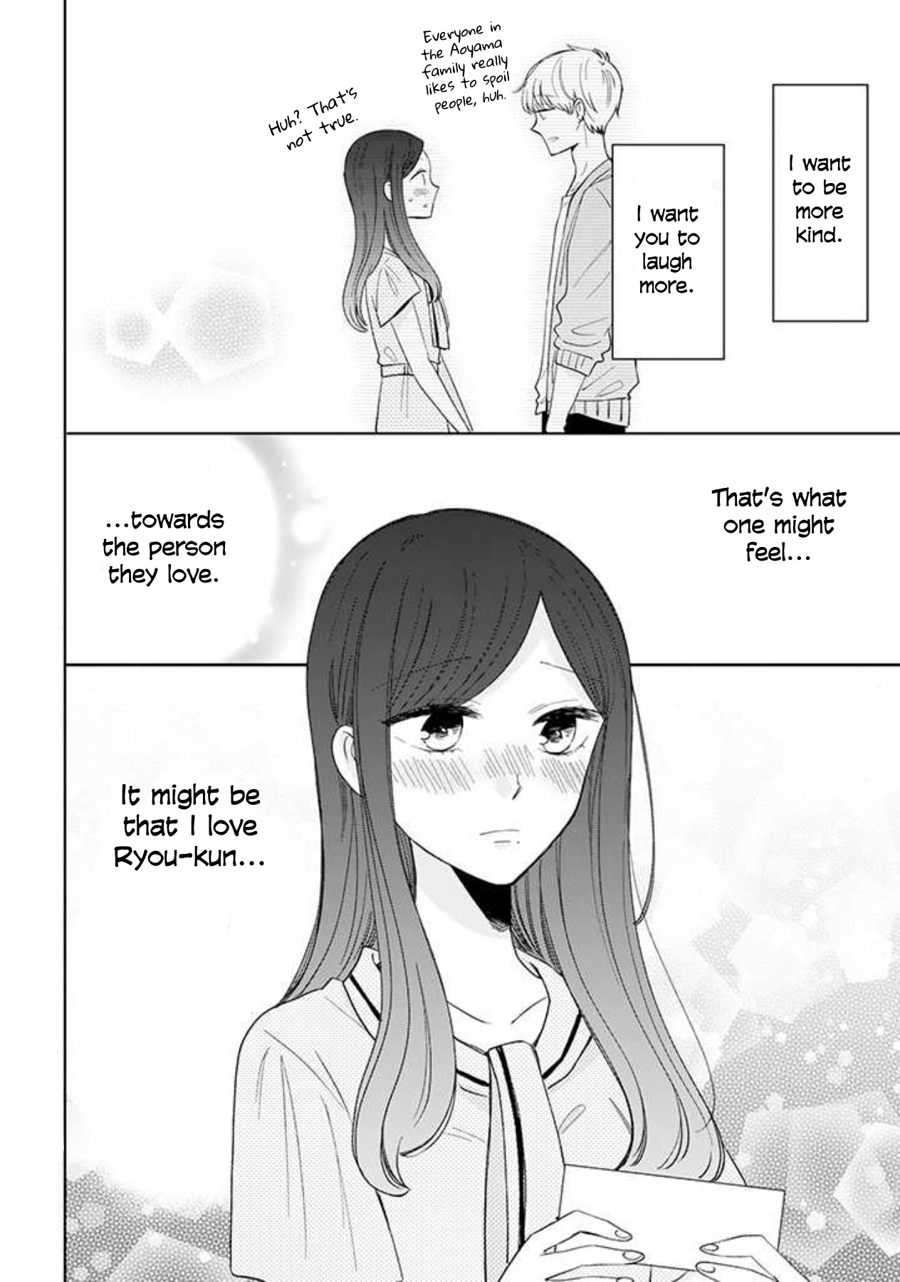 Tsun-Ama Na Kareshi Chapter 34 #8