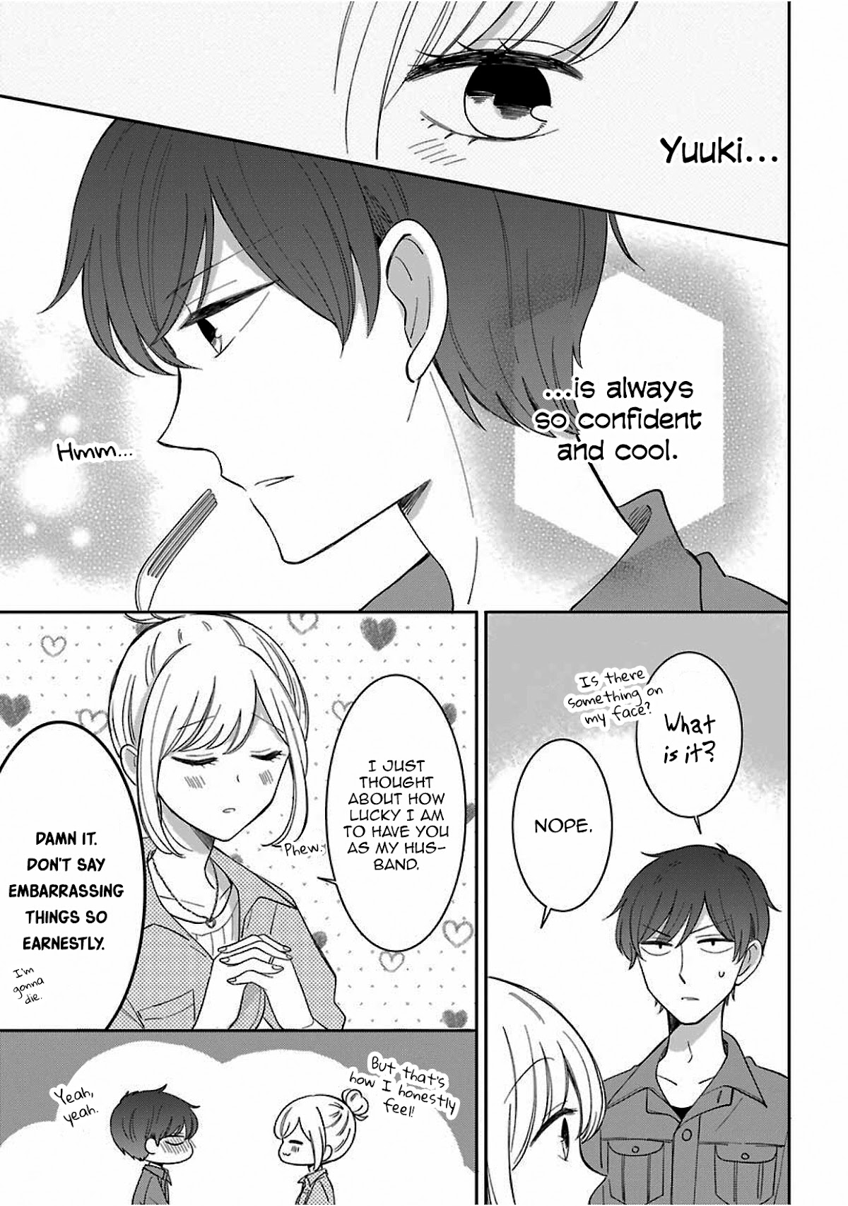 Tsun-Ama Na Kareshi Chapter 35.5 #7