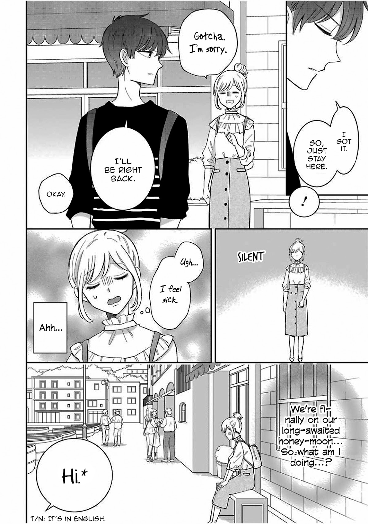 Tsun-Ama Na Kareshi Chapter 35.5 #12