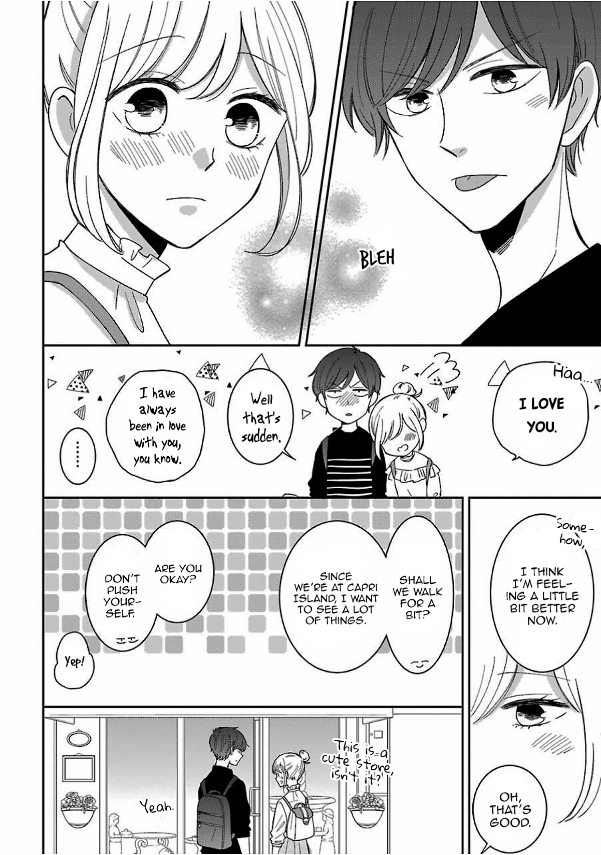 Tsun-Ama Na Kareshi Chapter 35.5 #18