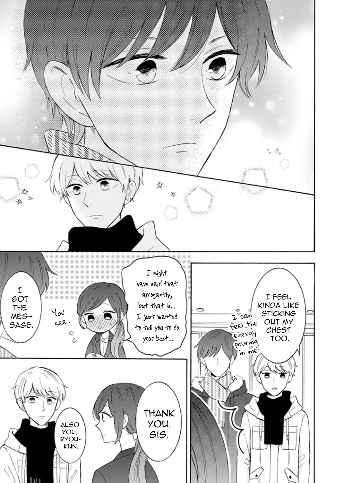 Tsun-Ama Na Kareshi Chapter 29 #7