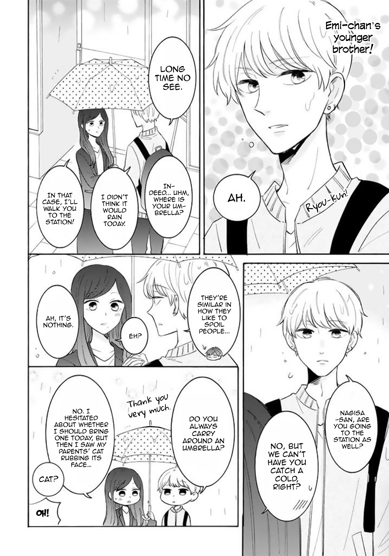 Tsun-Ama Na Kareshi Chapter 32 #4