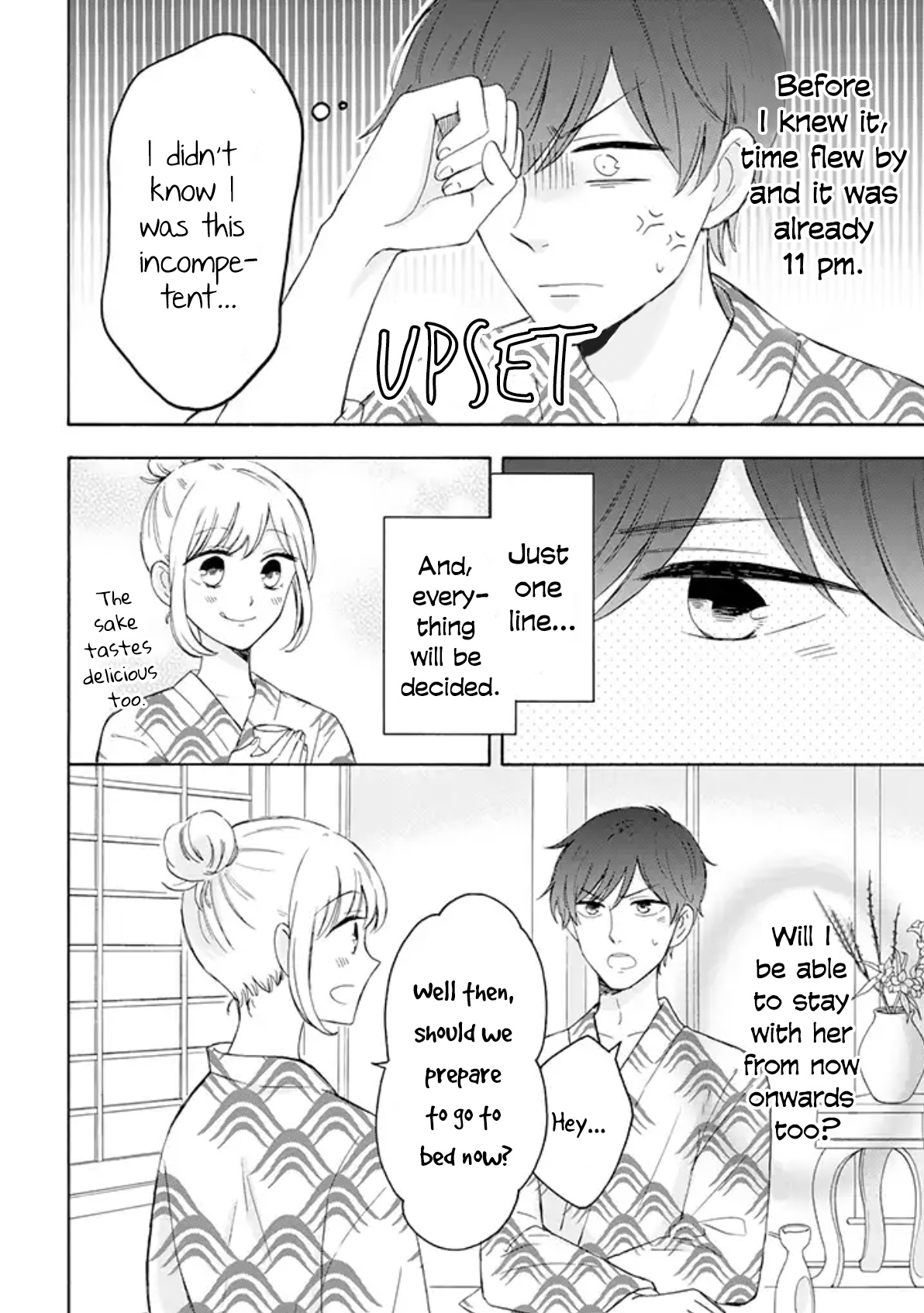 Tsun-Ama Na Kareshi Chapter 30 #4