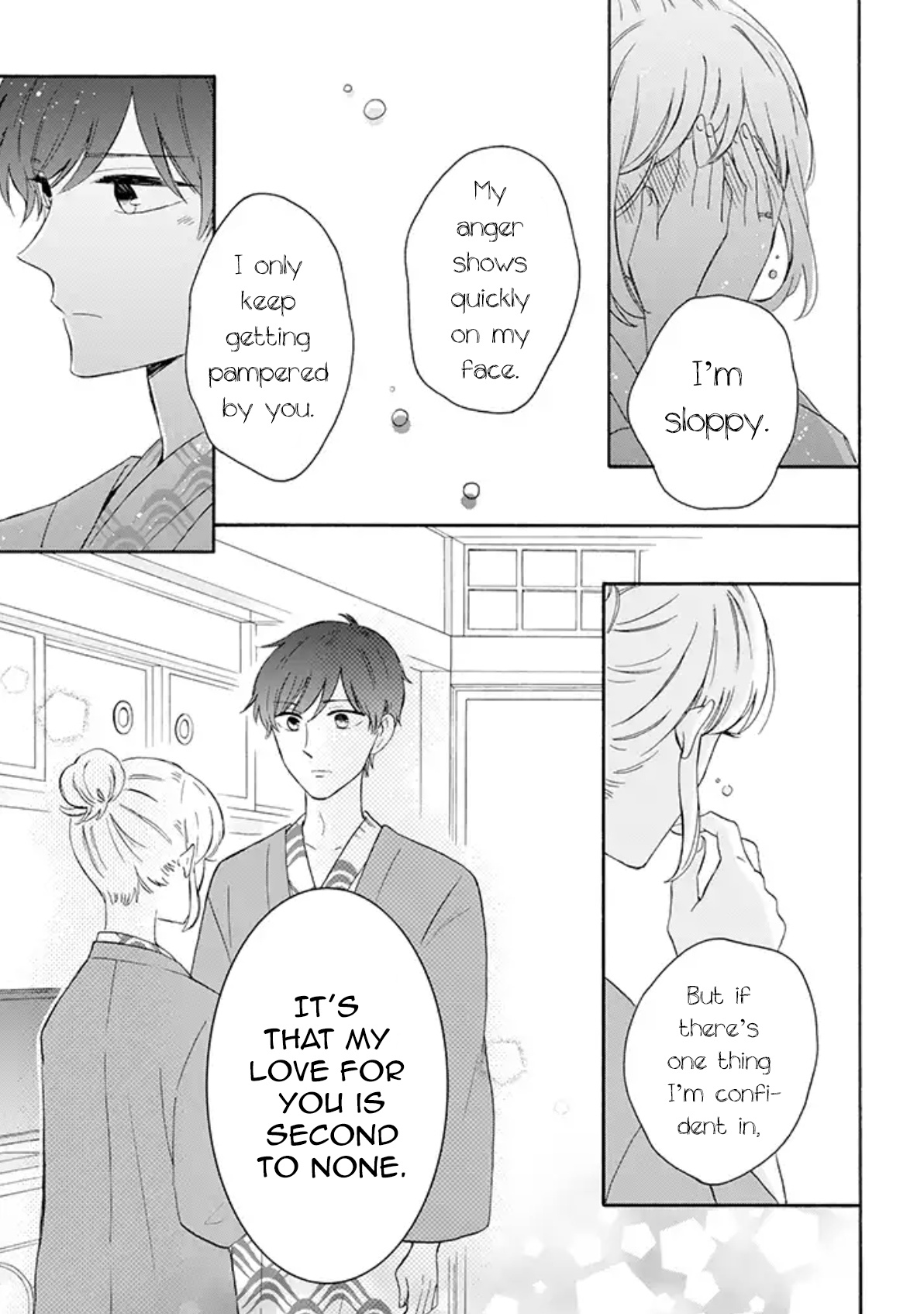 Tsun-Ama Na Kareshi Chapter 30 #17