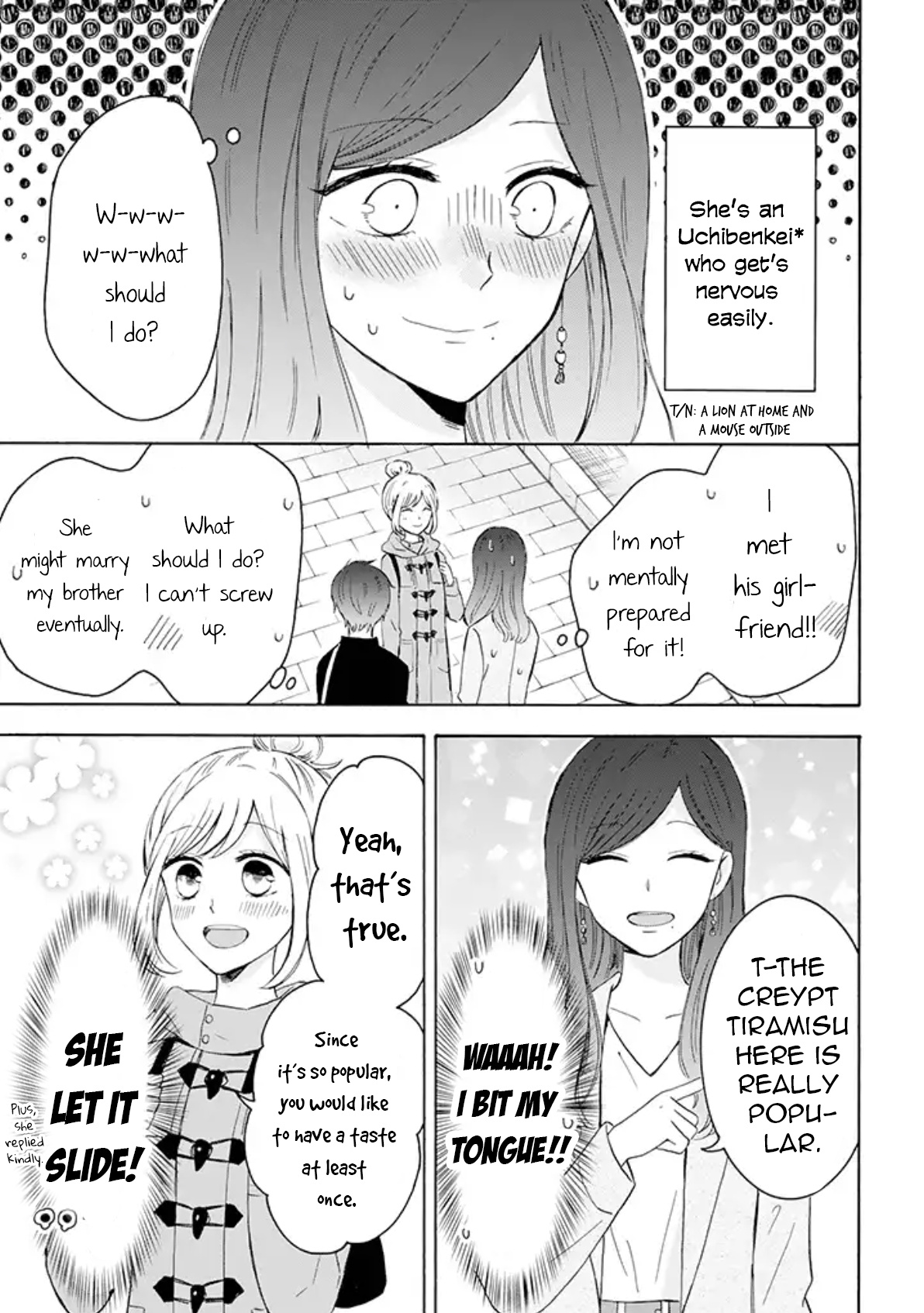 Tsun-Ama Na Kareshi Chapter 24 #3