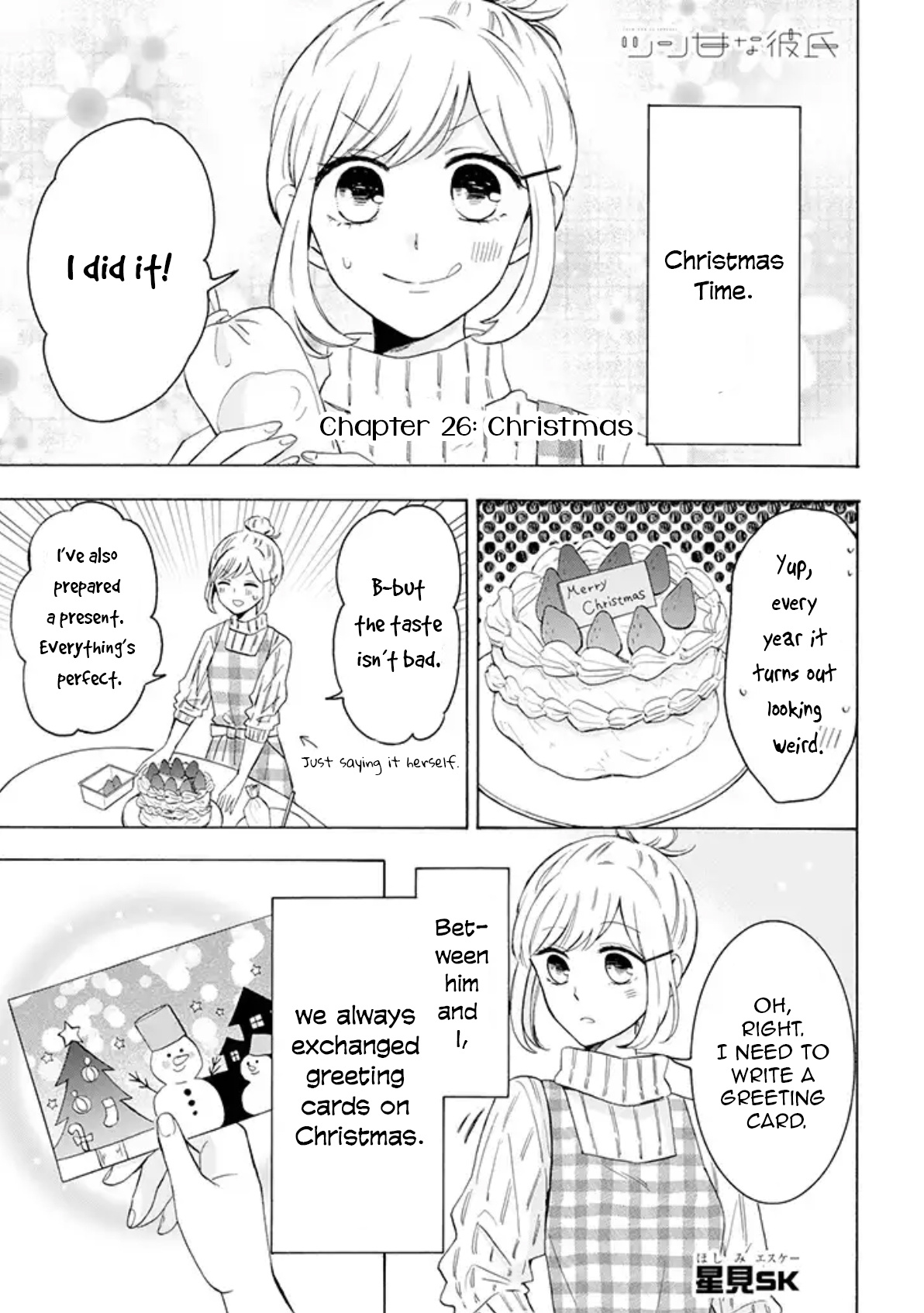 Tsun-Ama Na Kareshi Chapter 26 #1