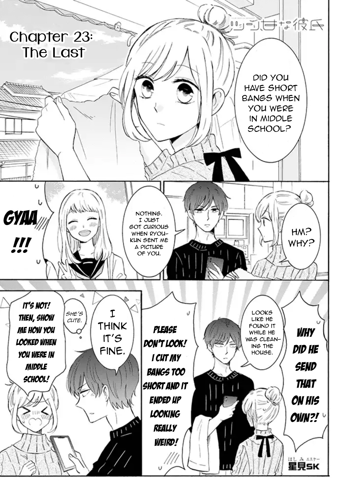 Tsun-Ama Na Kareshi Chapter 23 #1