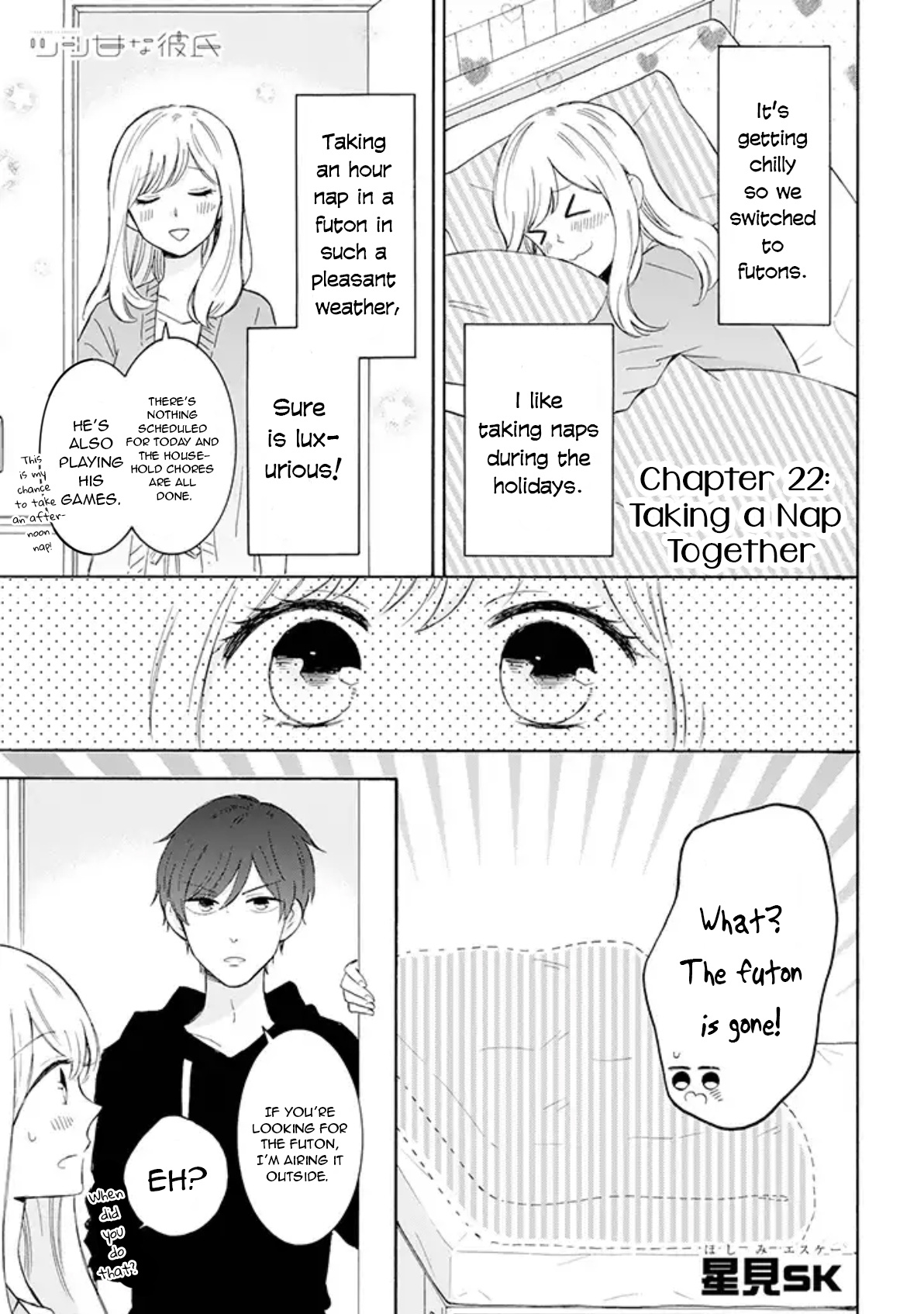 Tsun-Ama Na Kareshi Chapter 22 #1