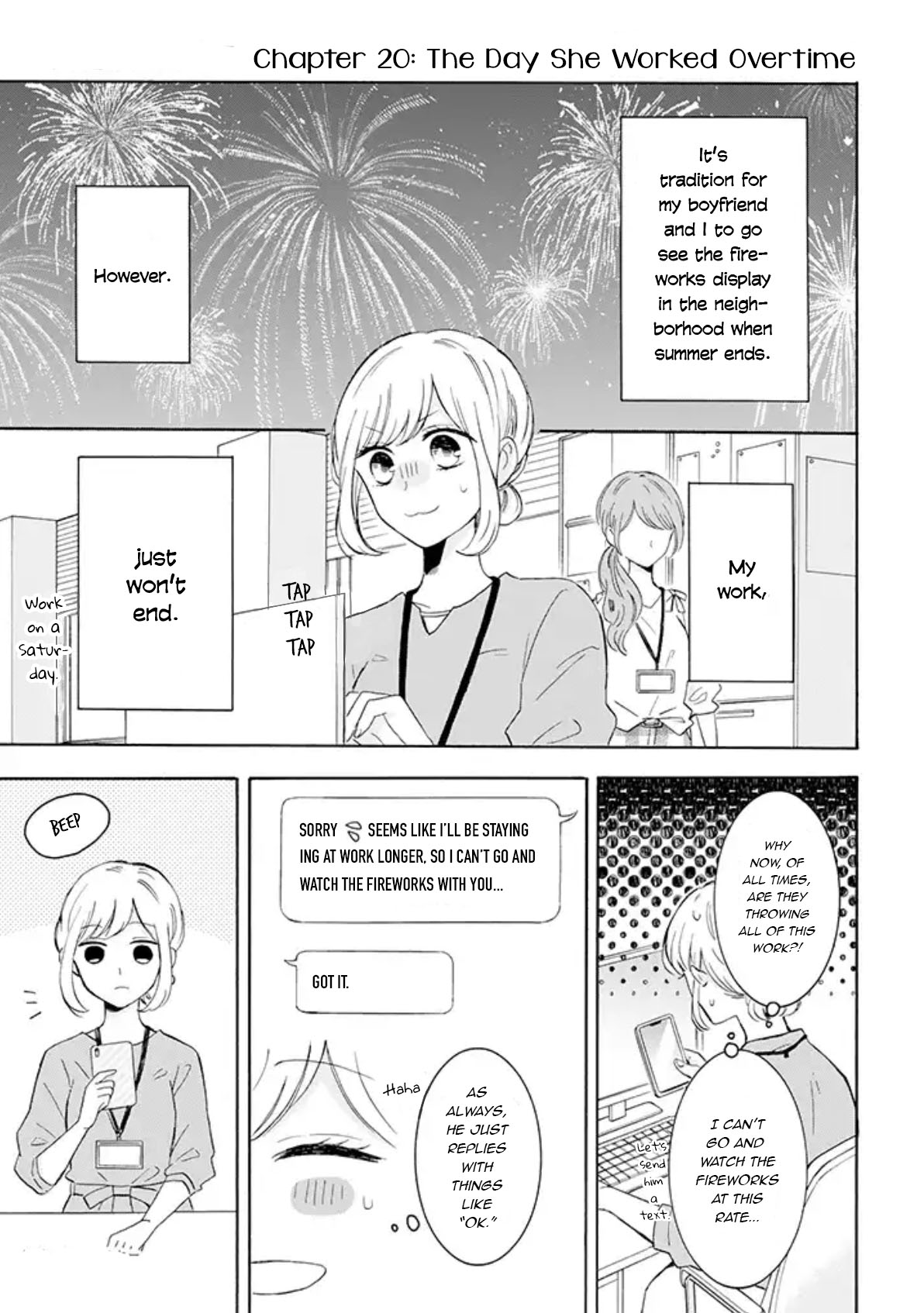 Tsun-Ama Na Kareshi Chapter 20 #1