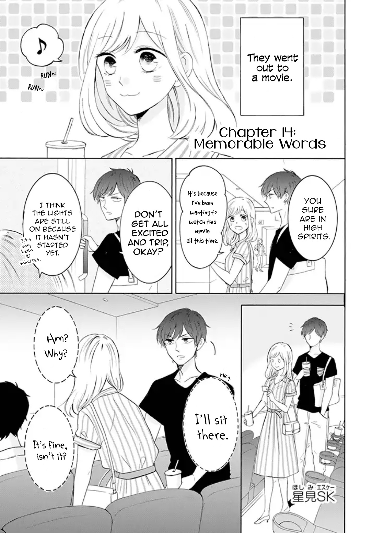 Tsun-Ama Na Kareshi Chapter 14 #1