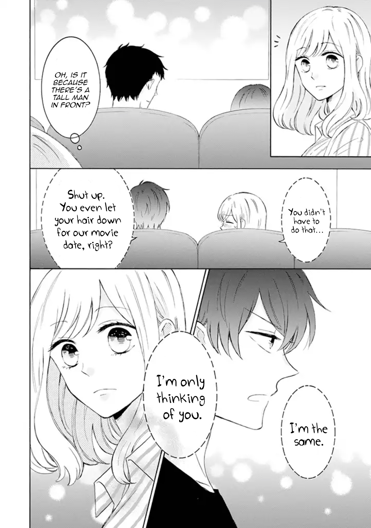 Tsun-Ama Na Kareshi Chapter 14 #2