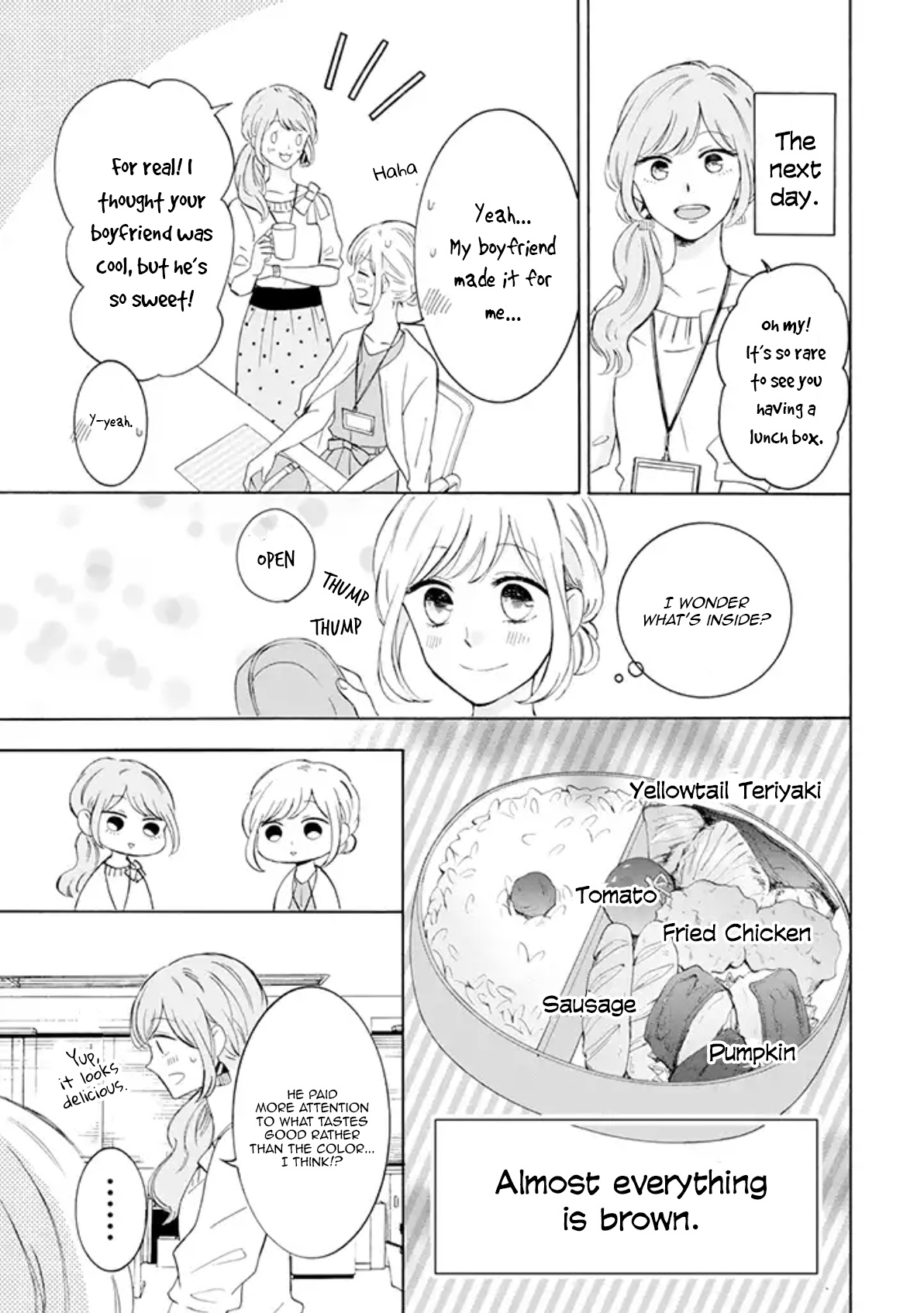 Tsun-Ama Na Kareshi Chapter 13 #3