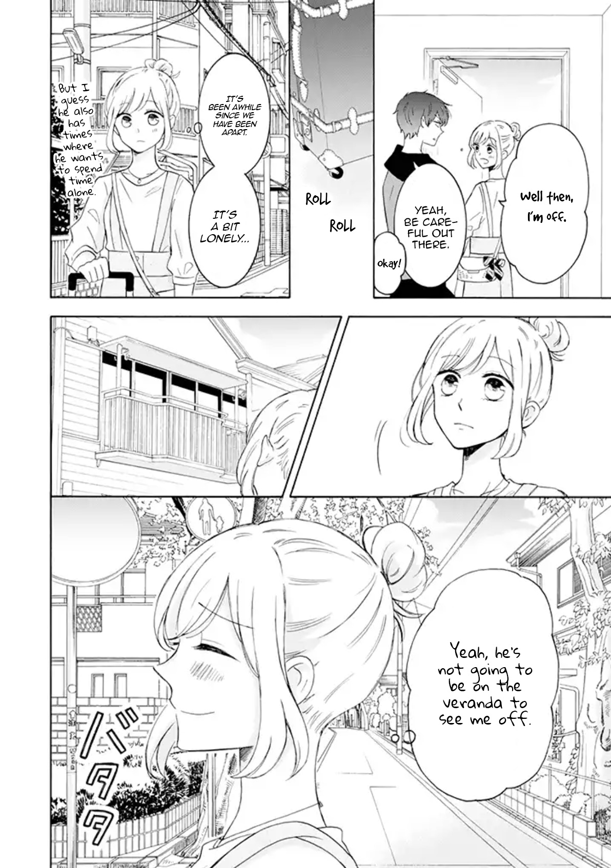 Tsun-Ama Na Kareshi Chapter 11 #2