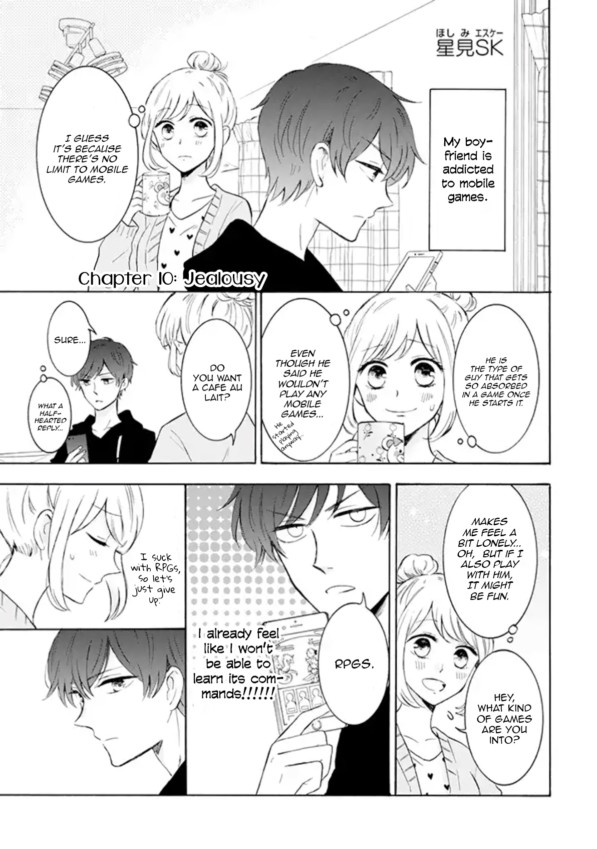 Tsun-Ama Na Kareshi Chapter 10 #1