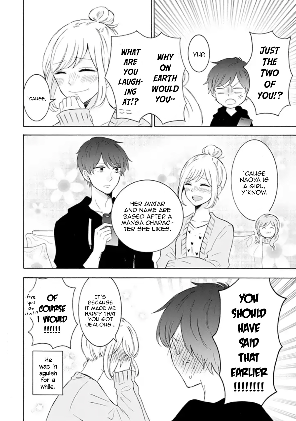 Tsun-Ama Na Kareshi Chapter 10 #4