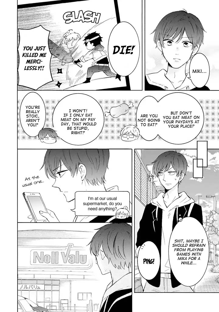 Tsun-Ama Na Kareshi Chapter 9 #3