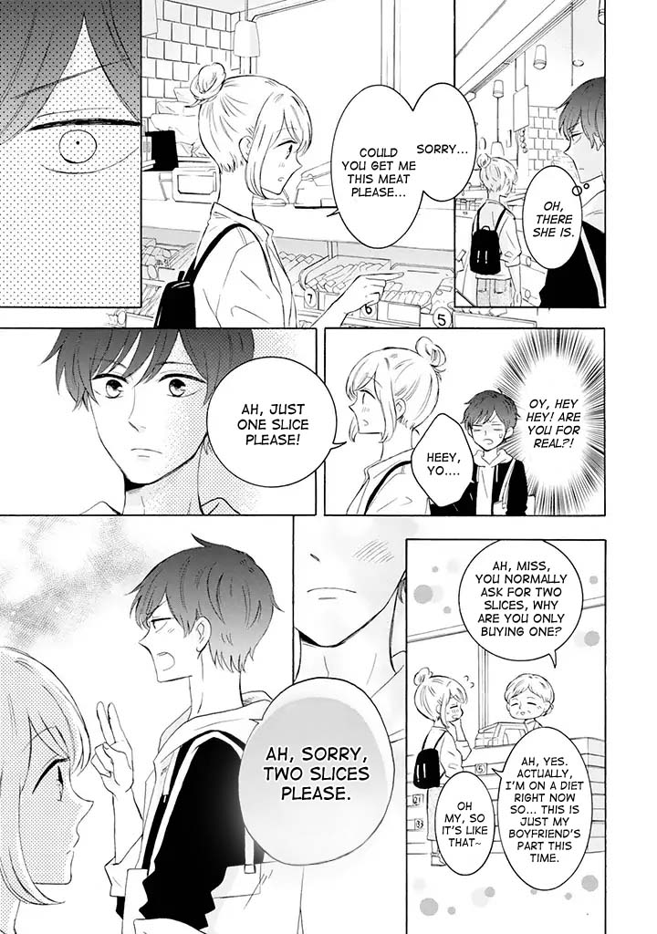 Tsun-Ama Na Kareshi Chapter 9 #4