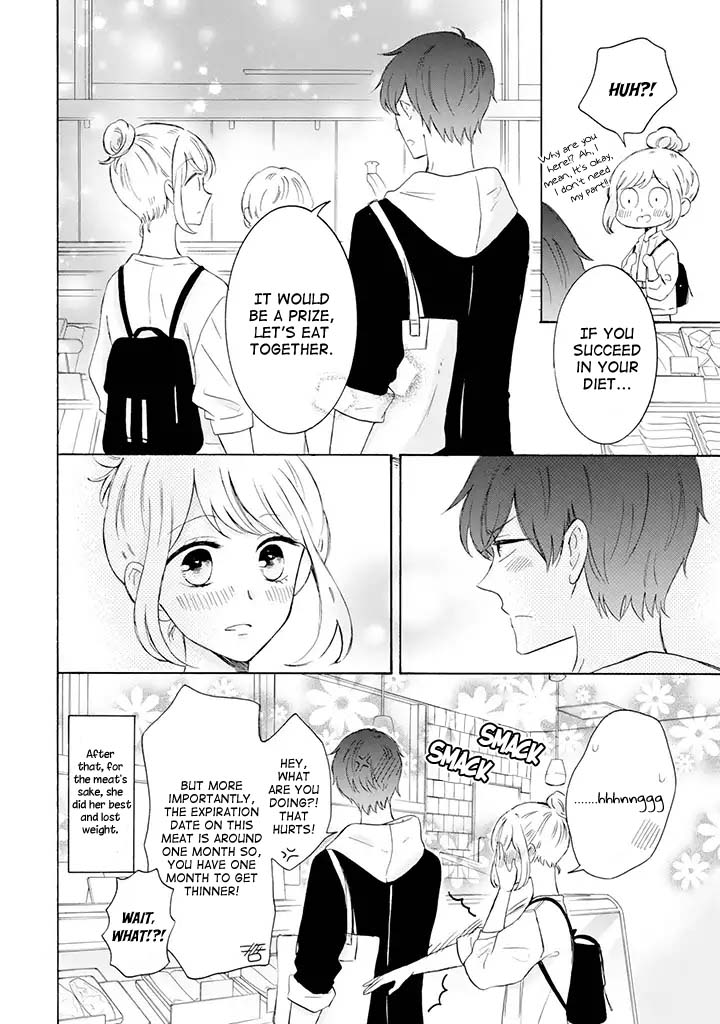 Tsun-Ama Na Kareshi Chapter 9 #5