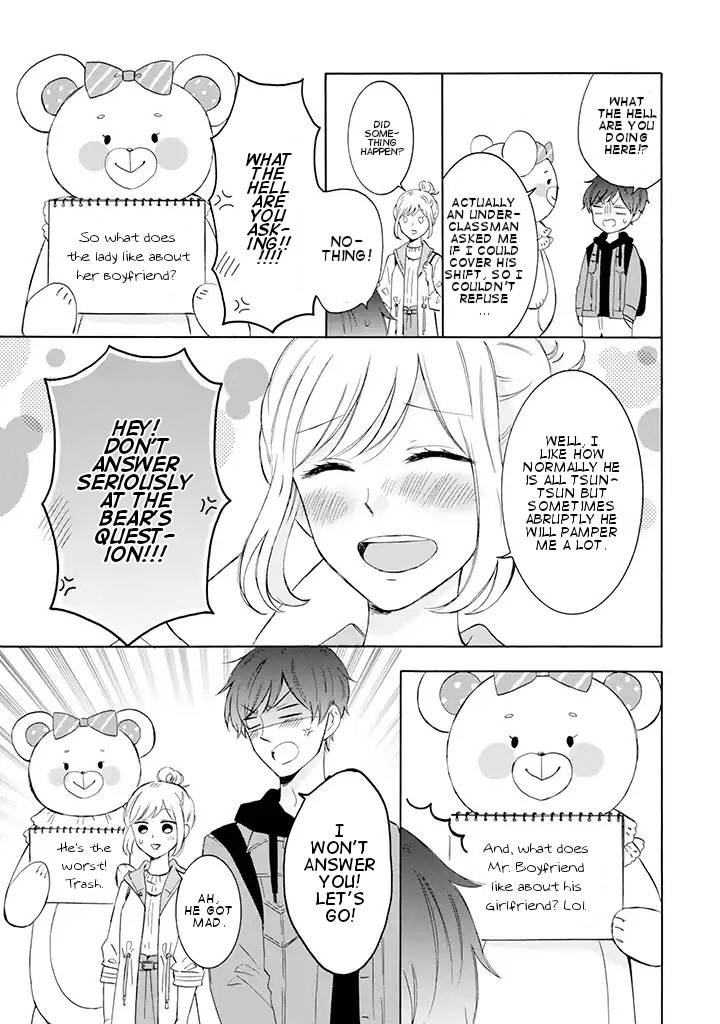 Tsun-Ama Na Kareshi Chapter 7 #3