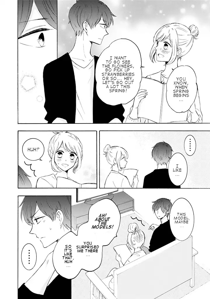 Tsun-Ama Na Kareshi Chapter 5 #2