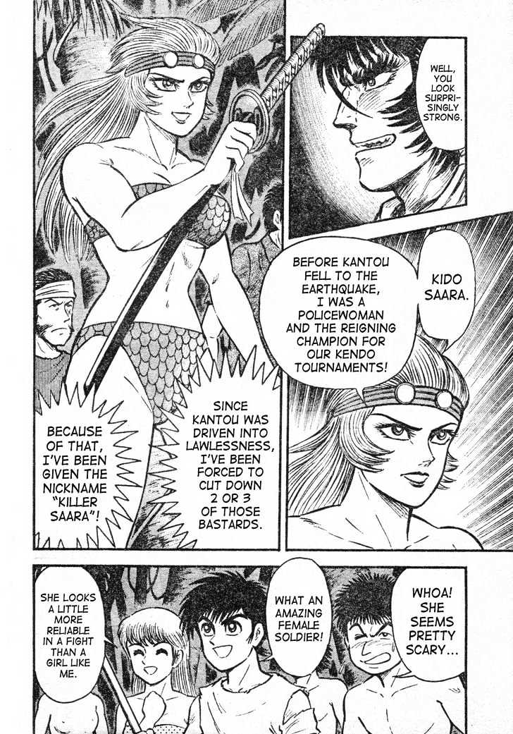 Violence Jack - Demons In A War-Torn Land Chapter 2 #12