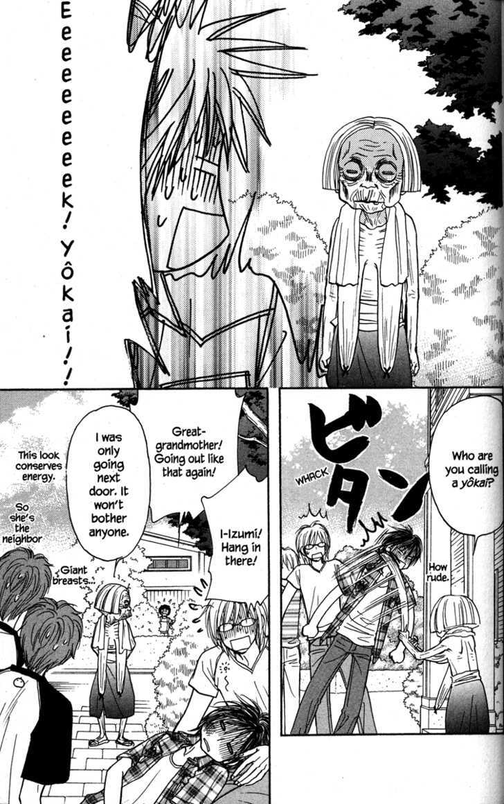 Gokuraku Seishun Hockey Bu Chapter 30 #7