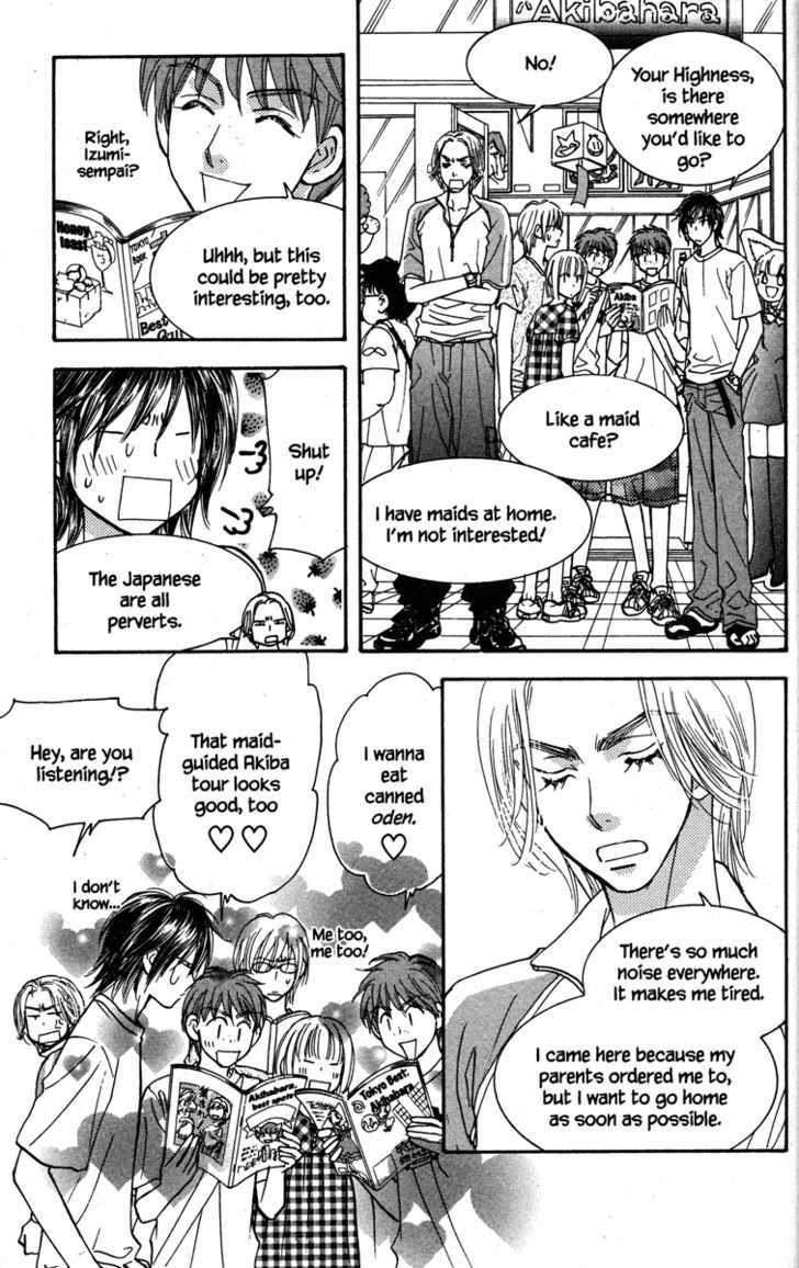 Gokuraku Seishun Hockey Bu Chapter 31 #19