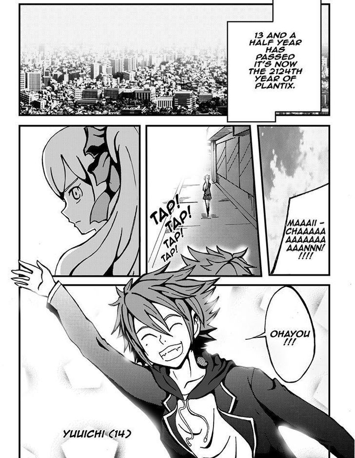 Accord X Malice Chapter 1 #6