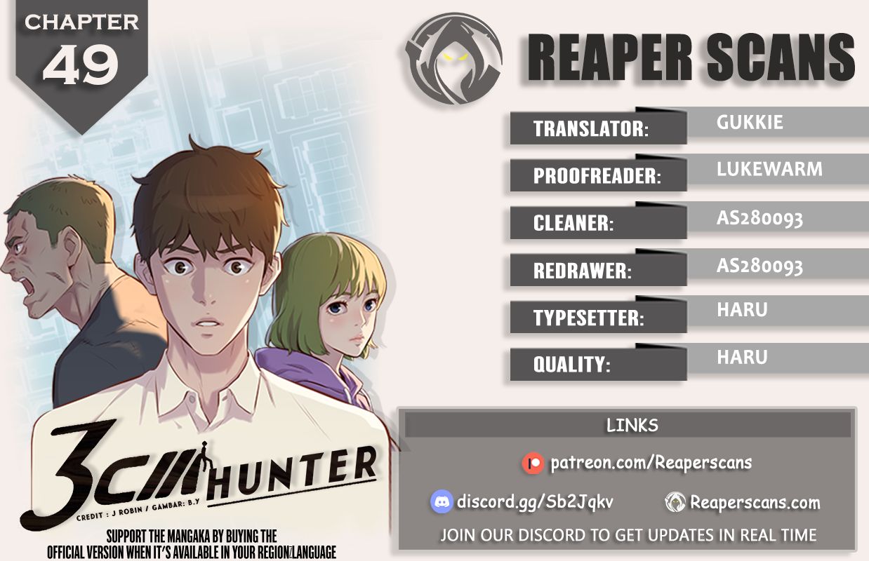 3Cm Hunter Chapter 49 #1