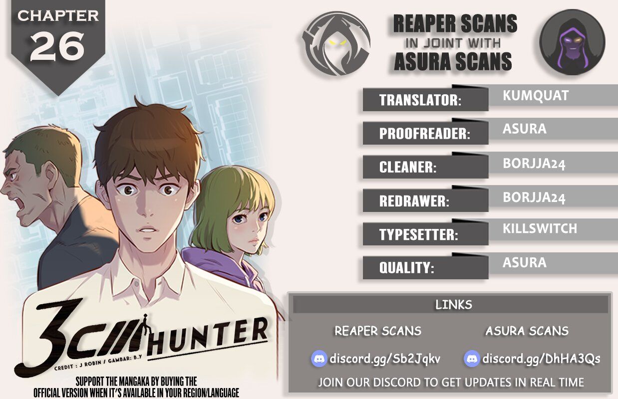 3Cm Hunter Chapter 26 #1