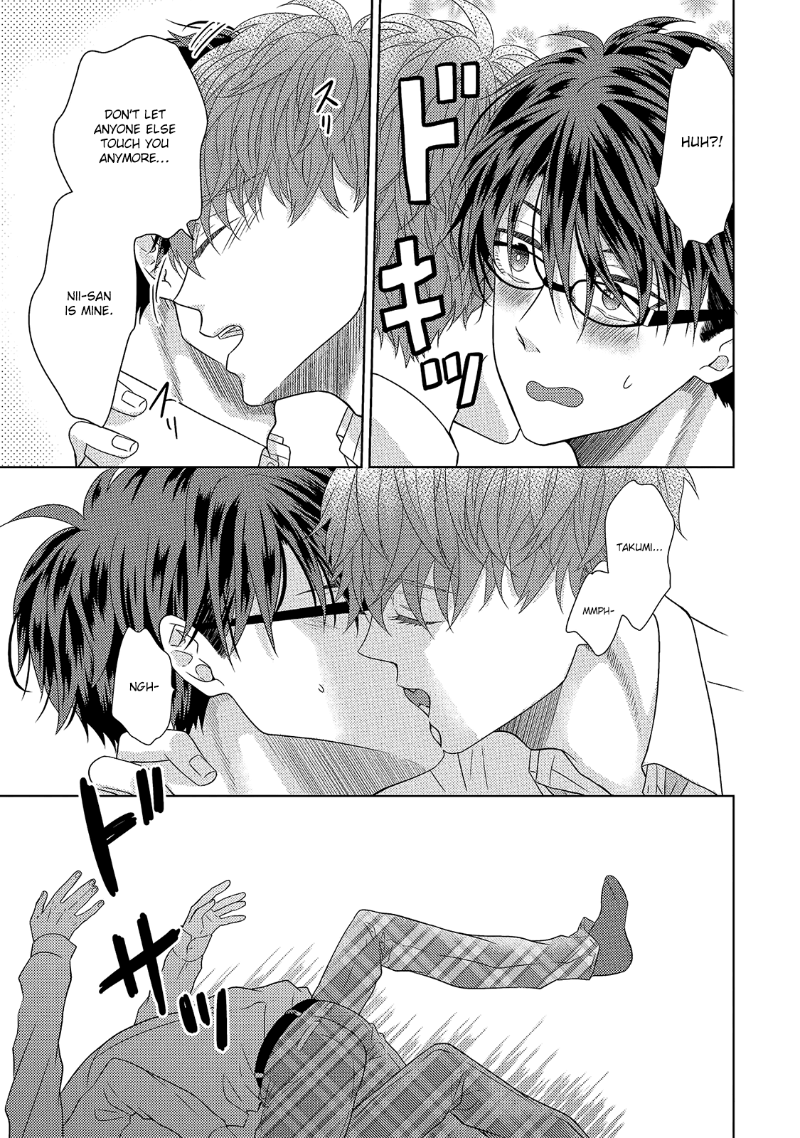 Kimijima Kyoudai No Honkai Chapter 5 #21