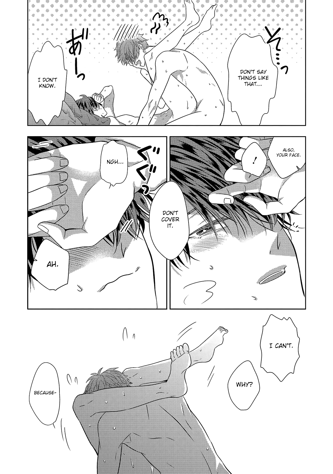 Kimijima Kyoudai No Honkai Chapter 5 #28