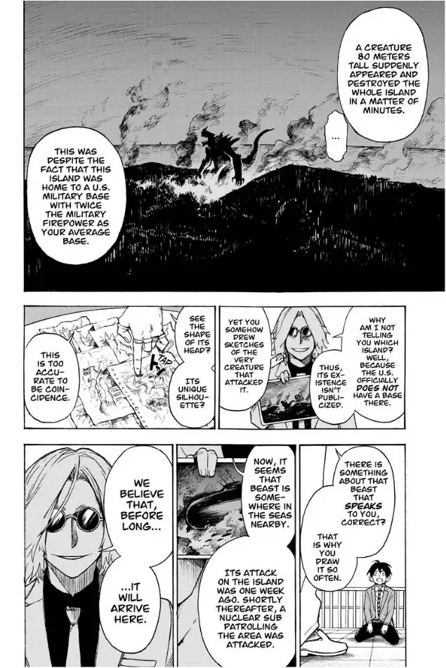 Ziga (Rokurou Sano) Chapter 1 #18