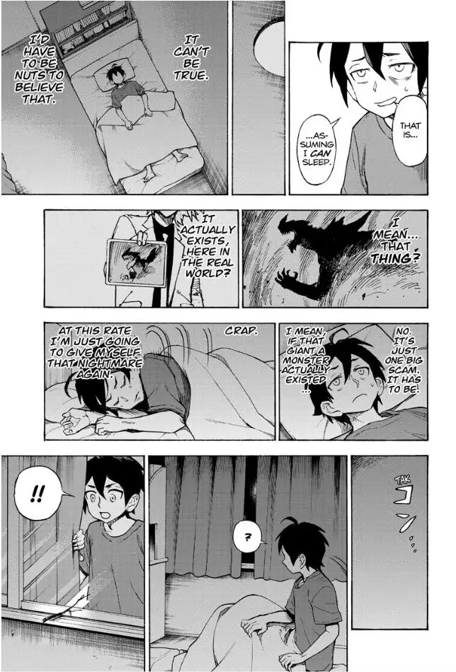 Ziga (Rokurou Sano) Chapter 1 #25
