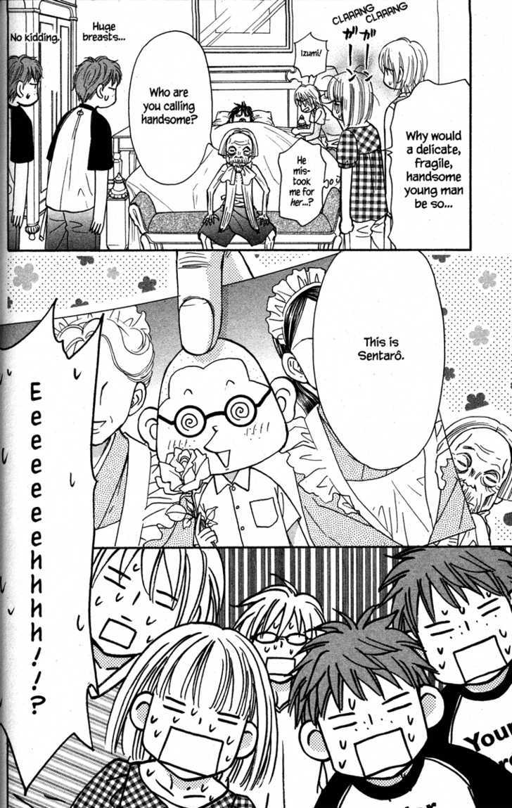 Gokuraku Seishun Hockey Bu Chapter 30 #38
