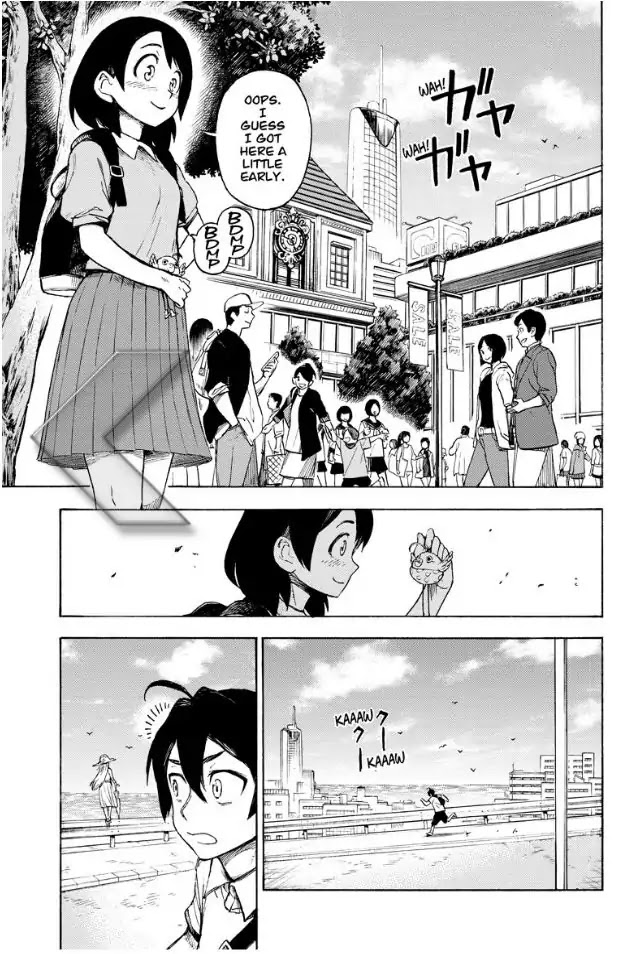 Ziga (Rokurou Sano) Chapter 1 #31