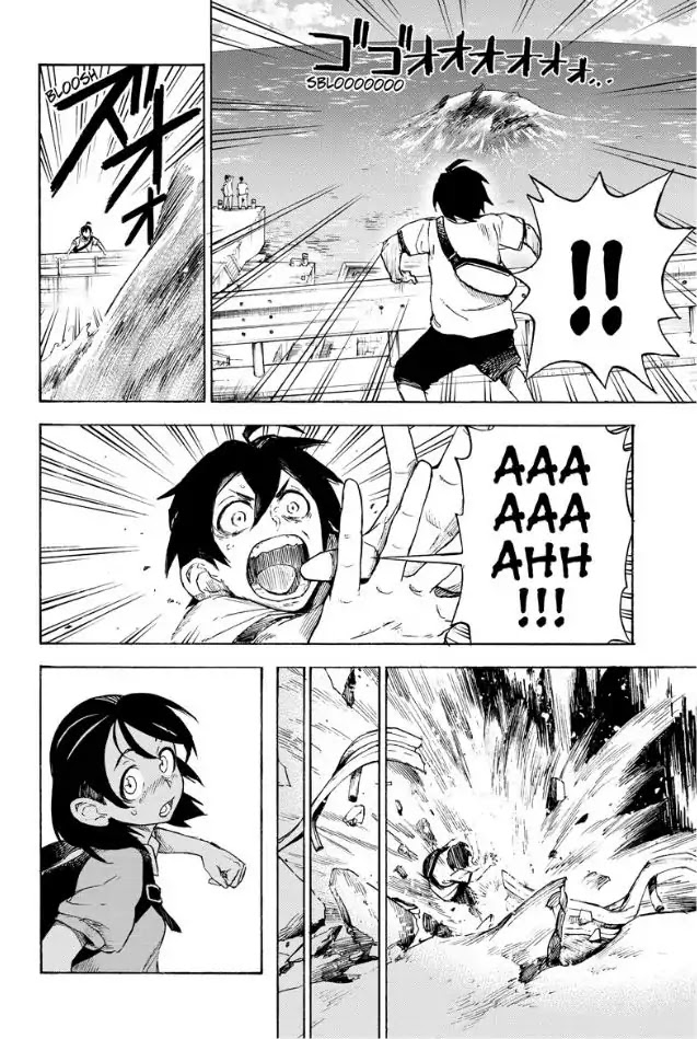 Ziga (Rokurou Sano) Chapter 1 #36