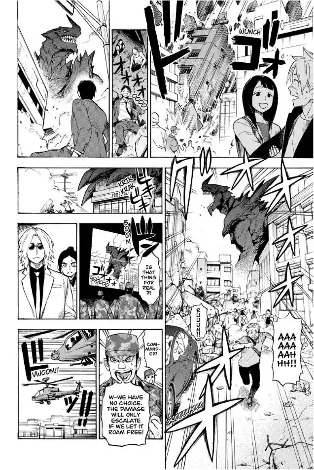 Ziga (Rokurou Sano) Chapter 1 #41