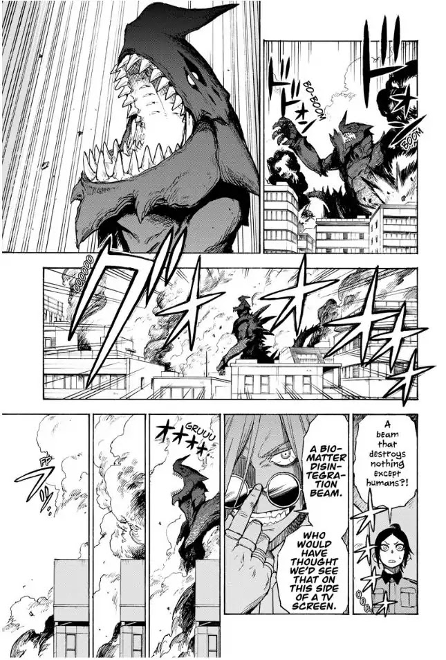Ziga (Rokurou Sano) Chapter 1 #48