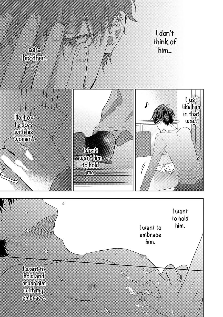 Kimijima Kyoudai No Honkai Chapter 1 #24