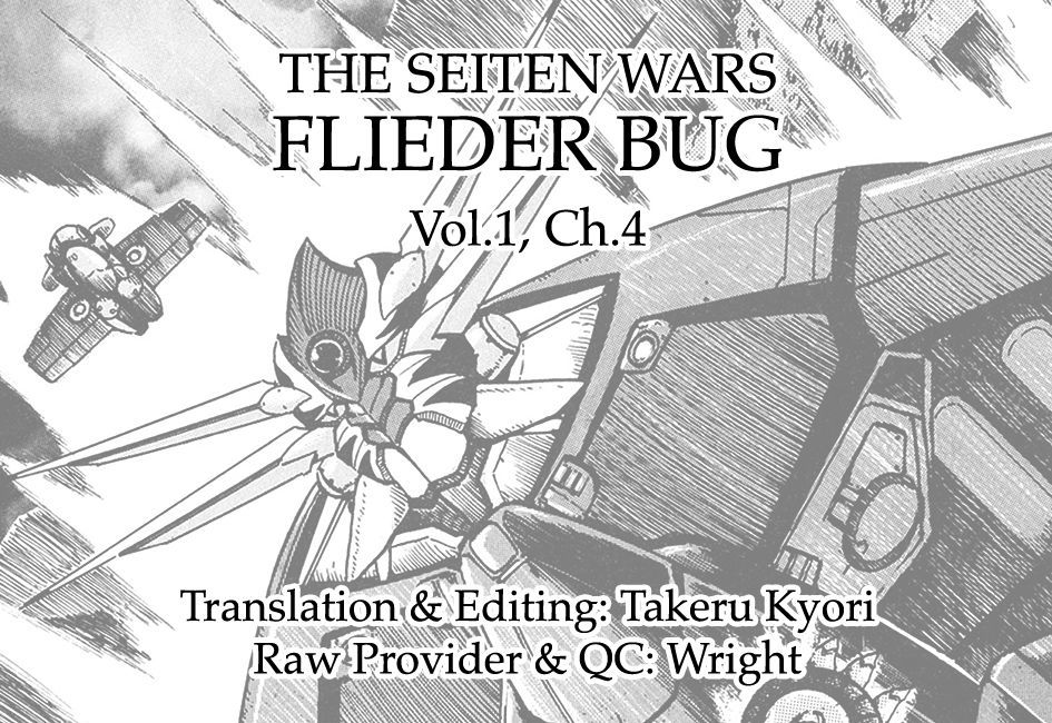 Seiten Taisen Flieder Bug Chapter 4 #30