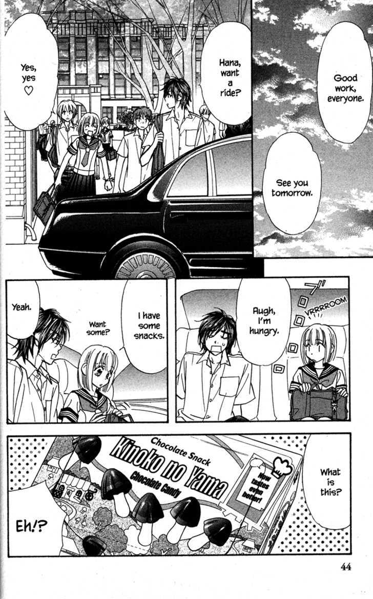 Gokuraku Seishun Hockey Bu Chapter 29 #2