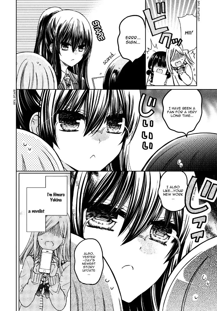 Watashi Ni Xx Shinasai! Couple-Hen Chapter 1 #8