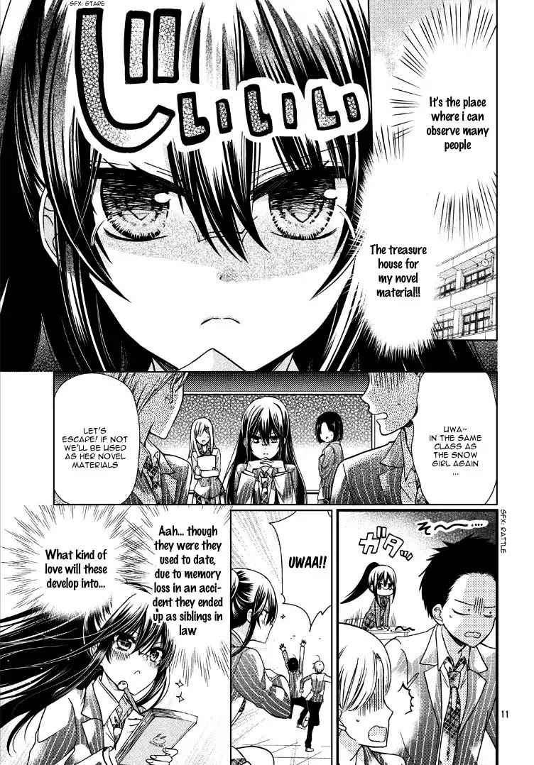 Watashi Ni Xx Shinasai! Couple-Hen Chapter 1 #15